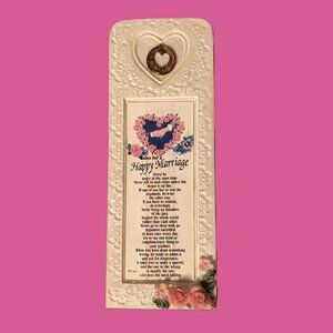 "Rules for a Happy Marriage" Decorative Plaque